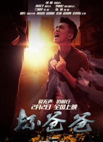欧美激情久久久